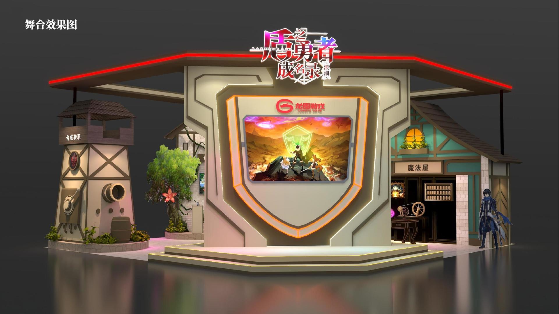 山新传媒启动青年文化创作扶持计划